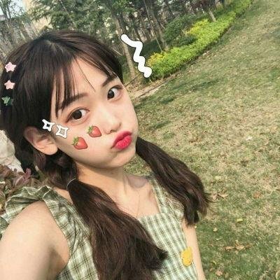 陪你到世界的尽头